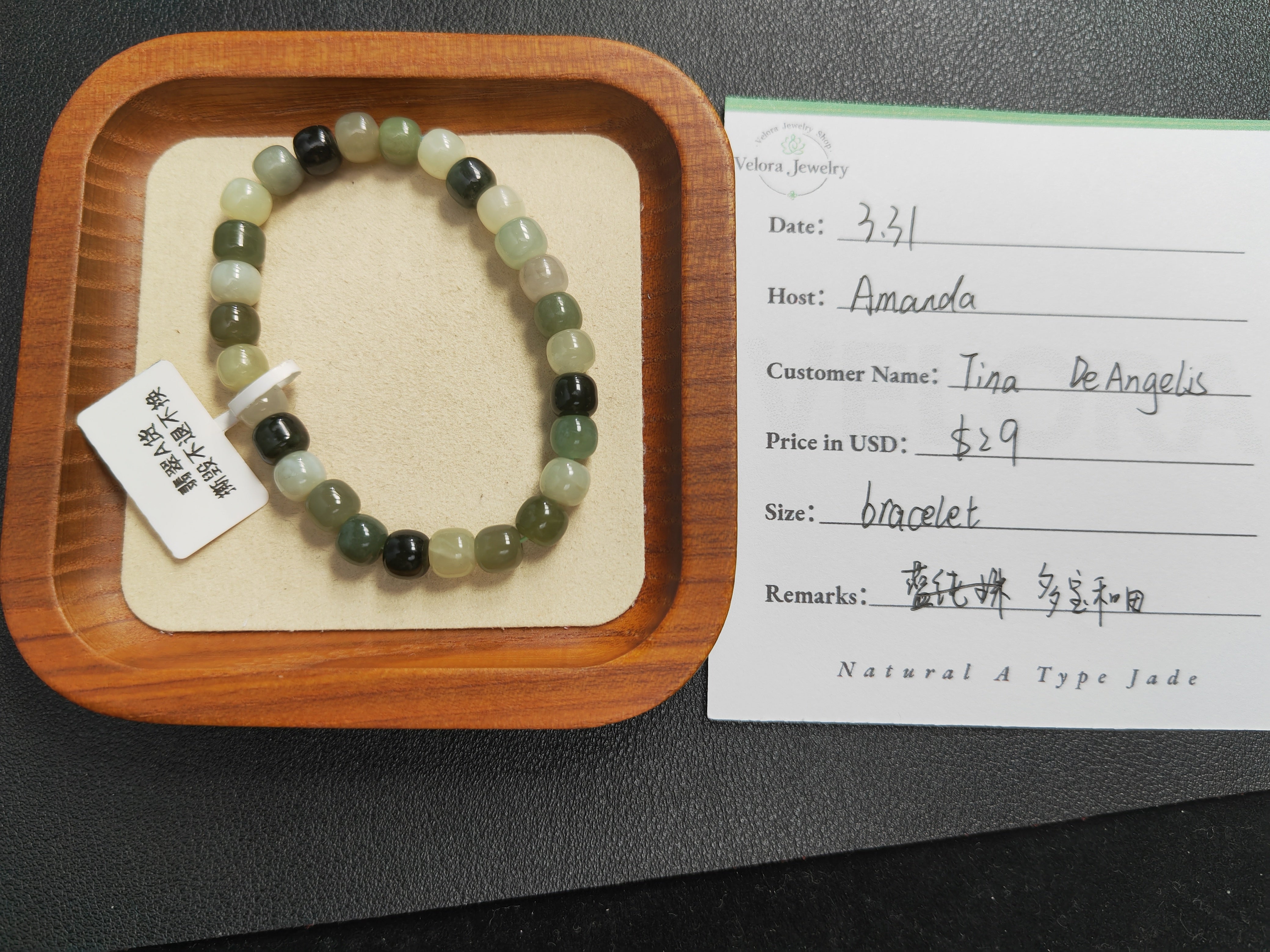 Tina DeAngelis Special Link from Velora Jewelry